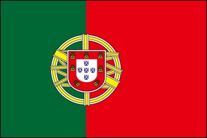 ポルトガル国旗.jpg